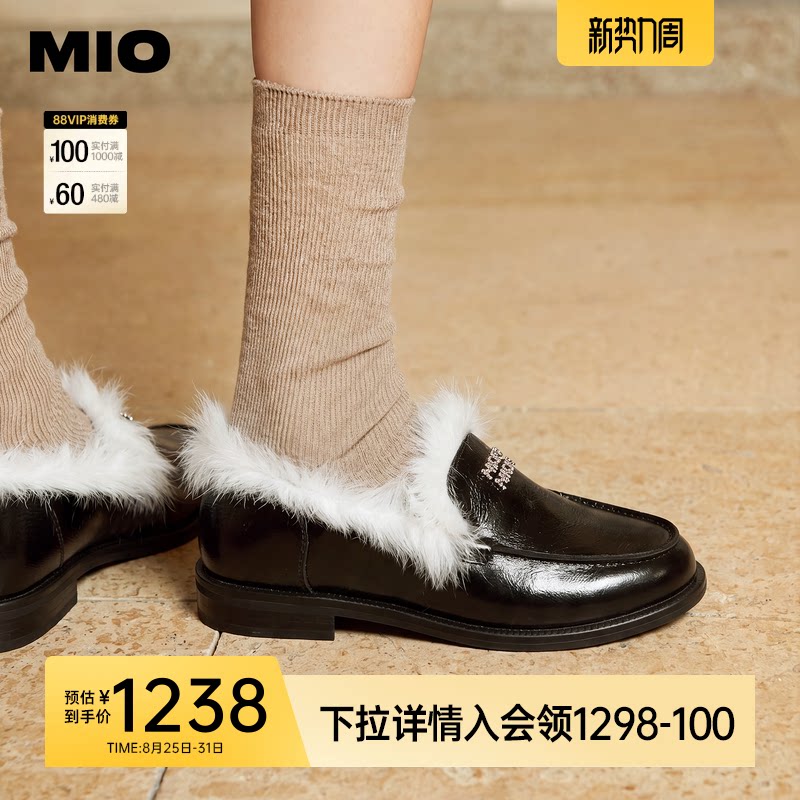 MIO米奥毛毛鞋2026秋季新款圆头粗跟复古英伦风乐福鞋勃肯鞋女鞋