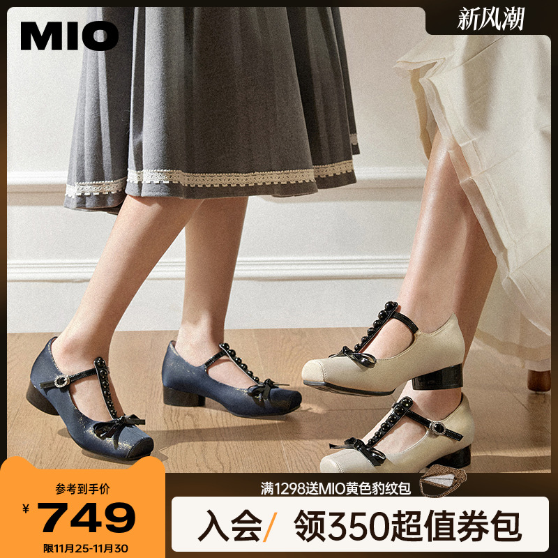 MIO米奥2025春季新款时尚甜美芭蕾风玛丽珍鞋T型带中粗跟女单鞋
