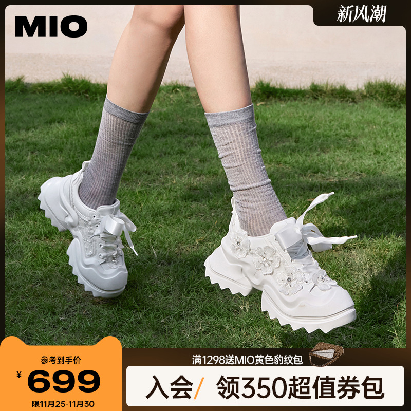 立体包容圆头  微翘延伸自然楦型