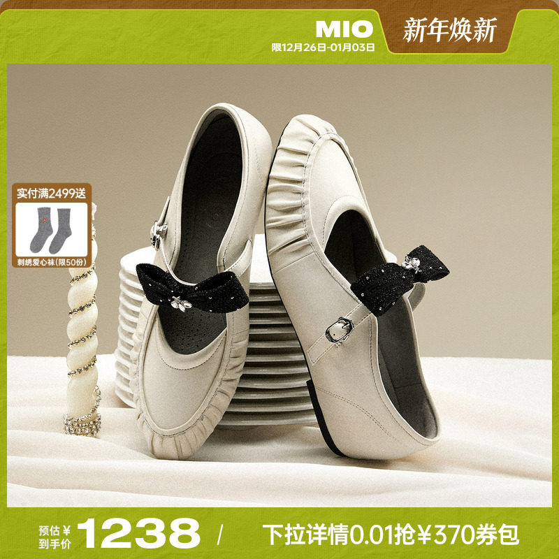 MIO米奥女鞋2026春季新款蝴蝶结一字带玛丽珍圆头褶皱单鞋羊皮革