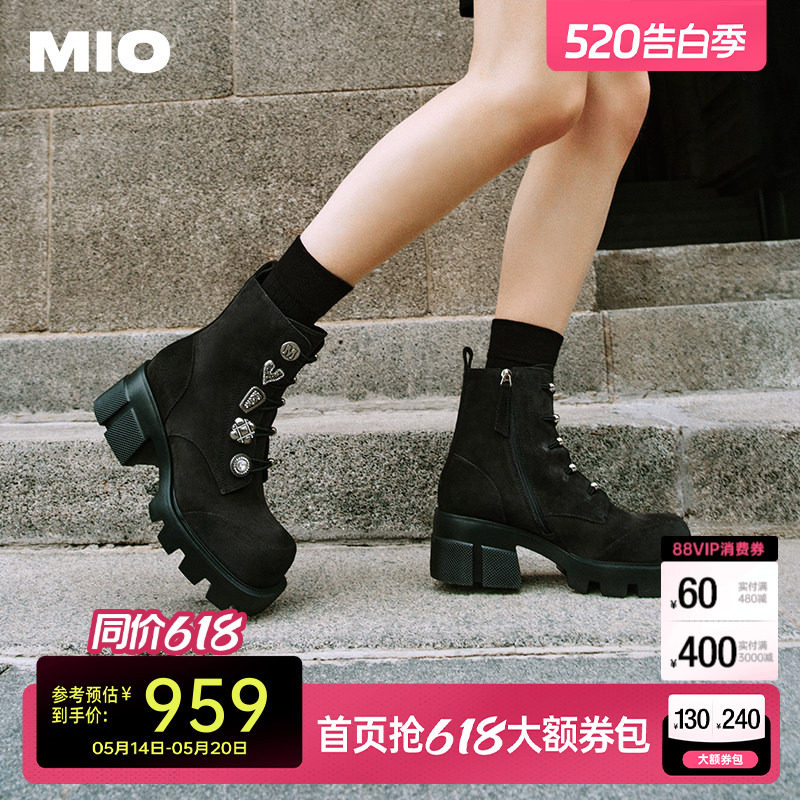 MIO米奥小众设计马丁靴圆头厚底机车靴酷感增高靴子系带靴
