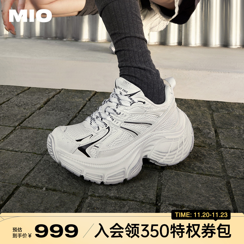 明星同款MIO增高老爹鞋