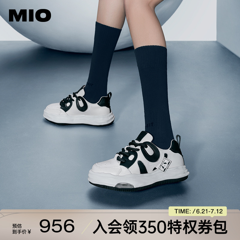 MIO米奥防滑显高小白女鞋