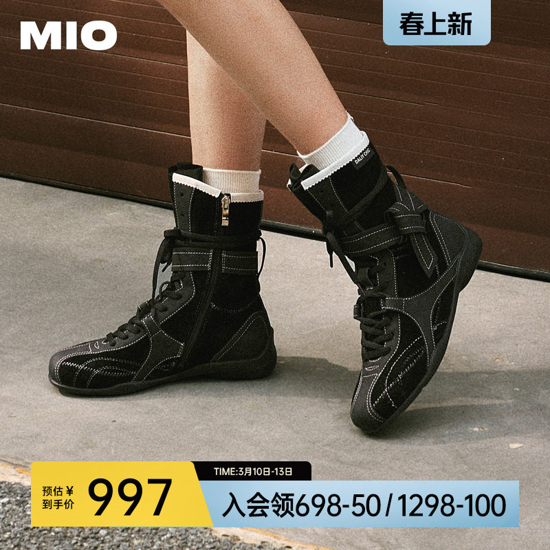 欧阳娣娣同款|MIO米奥高帮赛车靴女2025新款拳击靴马丁靴绑带长靴
