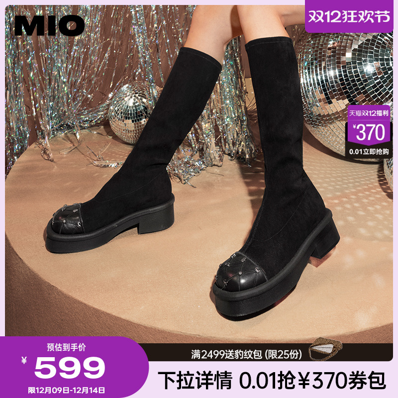 米奥圆头中跟长筒靴MIO