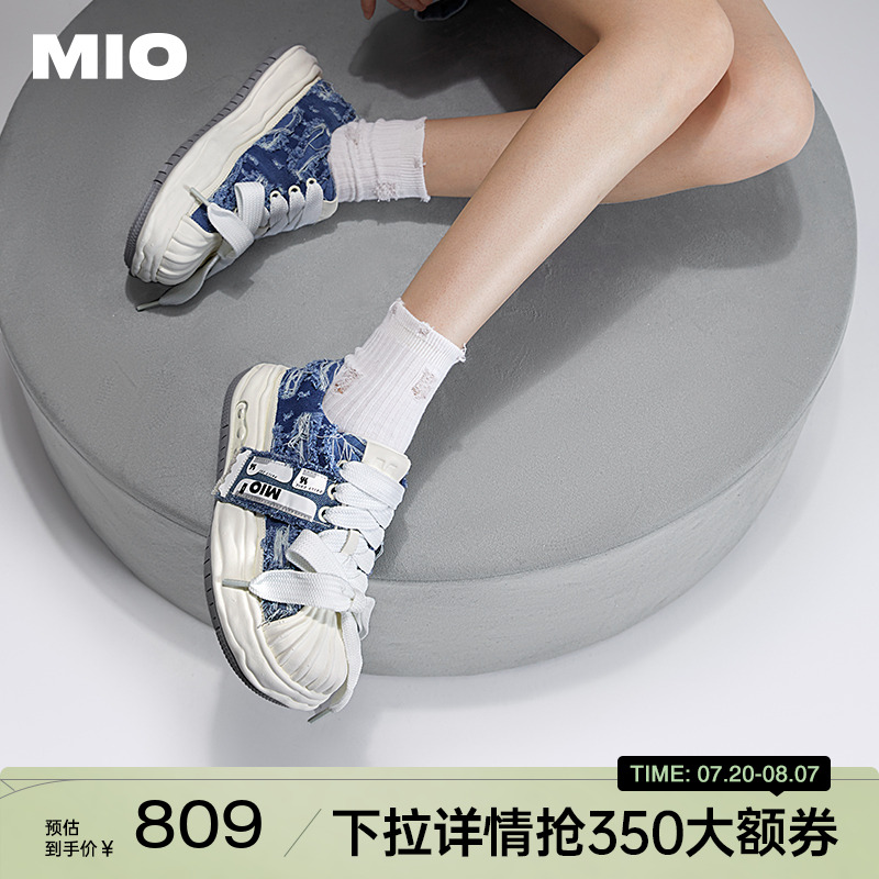 MIO米奥2024年春季贝壳