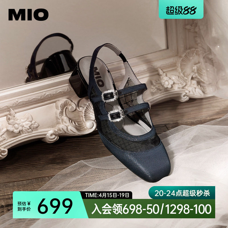 MIO米奥夏款复古闪钻圆头时装凉鞋甜美可爱风舒适包头半凉鞋