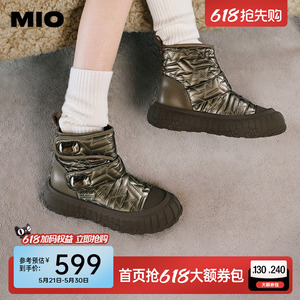 MIO米奥冬季短筒靴圆头厚底雪地靴酷趣有型短靴百搭增高靴子女