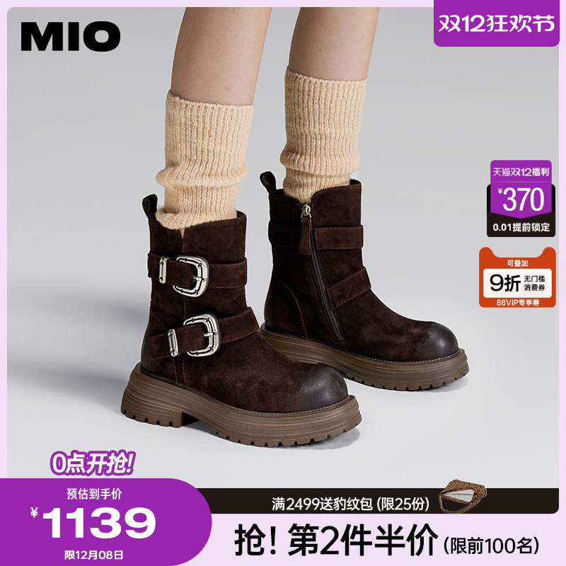 米奥时尚酷飒西部靴女