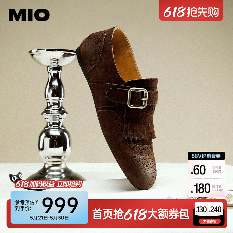 MIO米奥布洛克雕花流苏小皮鞋2026春季新款牛津复古牛皮革乐福