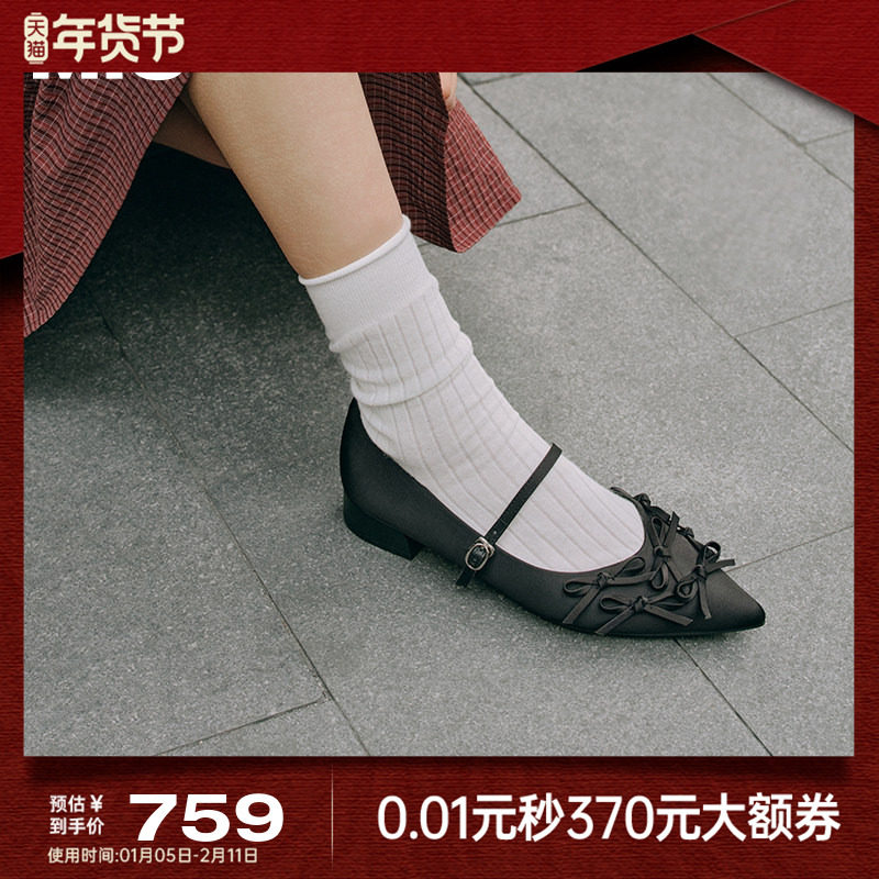 MIO米奥2025春季新款银装芭蕾玛丽珍鞋甜美蝴蝶结尖头坡跟单鞋,女鞋,玛丽珍鞋,淘宝优惠券,粉丝福利购,淘宝优惠卷