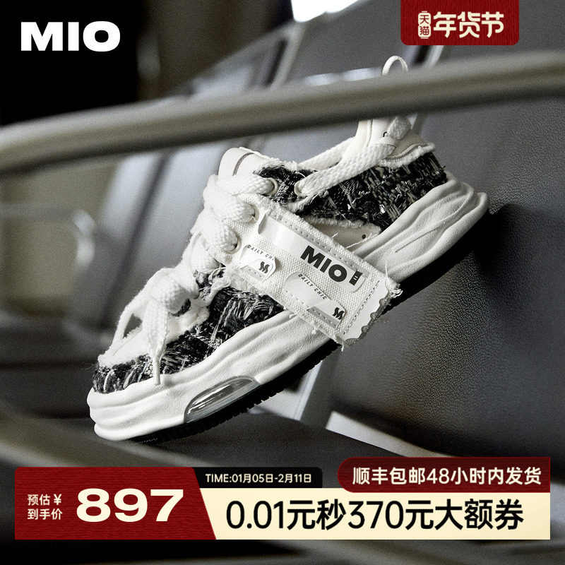 丁程鑫同款MIO米奥厚底板鞋运动情侣鞋溶解鞋男鞋女鞋增高休闲鞋