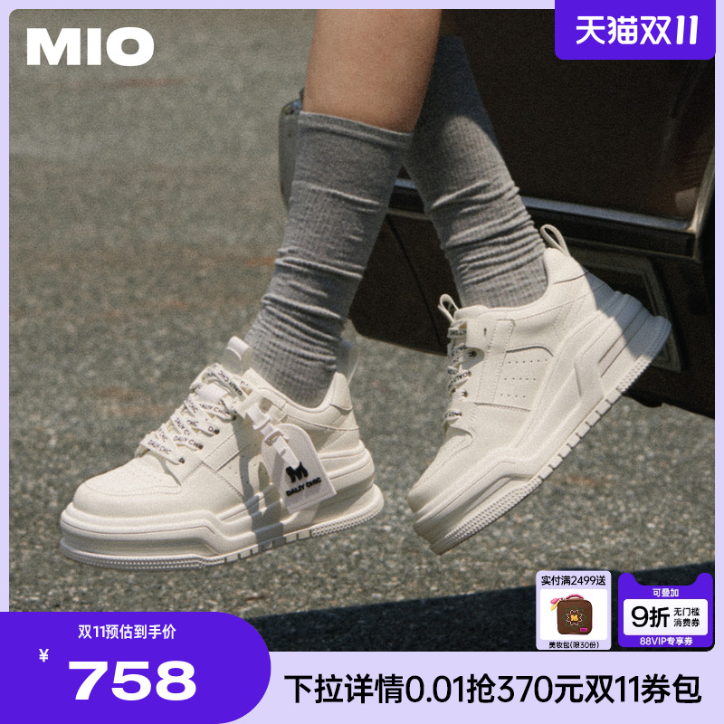 张真源李宇春张雨绮同款厚底板鞋