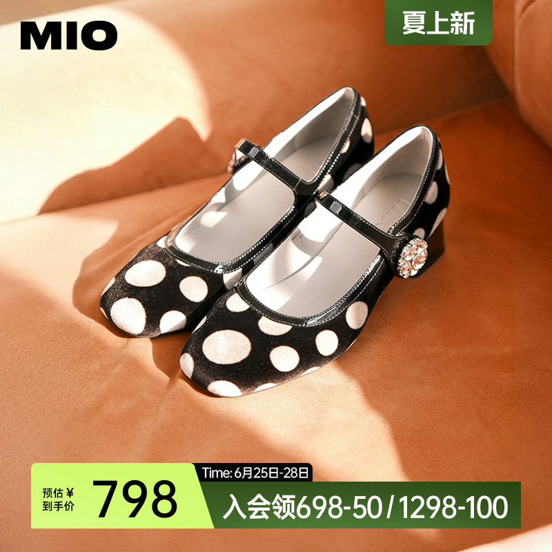 MIO米奥波点玛丽珍鞋春夏法式芭蕾风真皮浅口单鞋女一字带小皮鞋