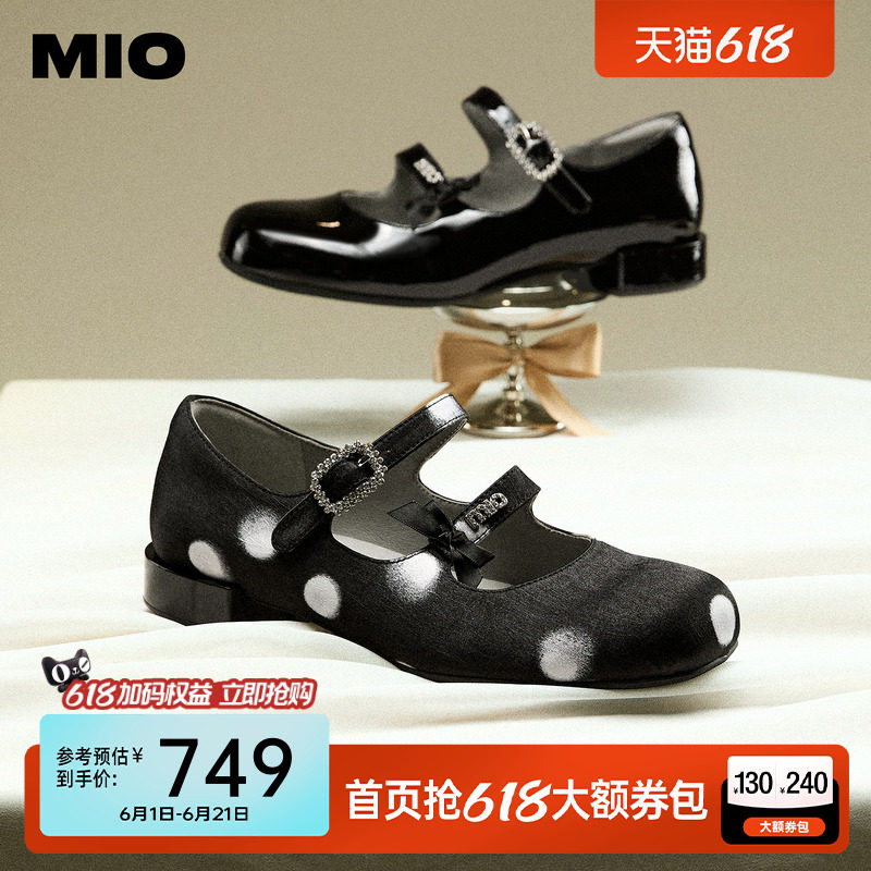 MIO米奥miu系玛丽珍多条带春夏款蝴蝶结水钻圆头芭蕾单鞋女低跟鞋