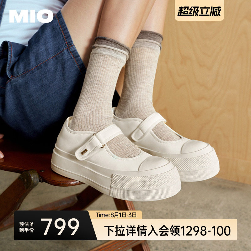 MIO米奥勃肯小奶糕玛丽珍2026秋运动厚底增高5cm休闲板鞋小白鞋女