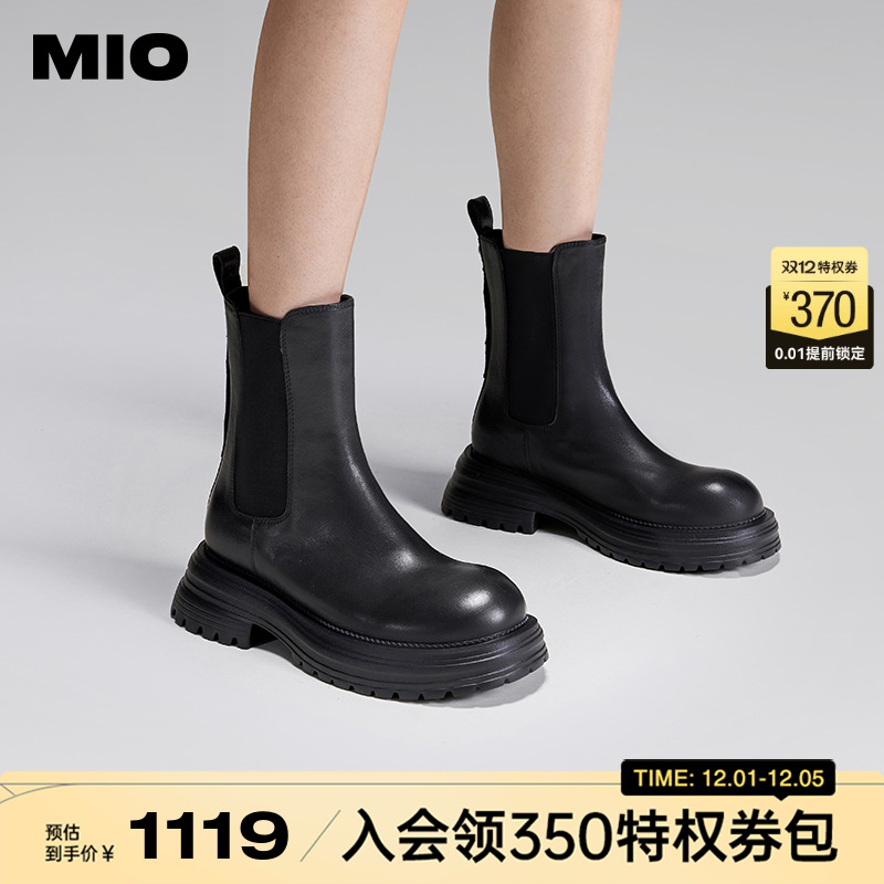 柔软质感面料  选用细腻牛皮革材质