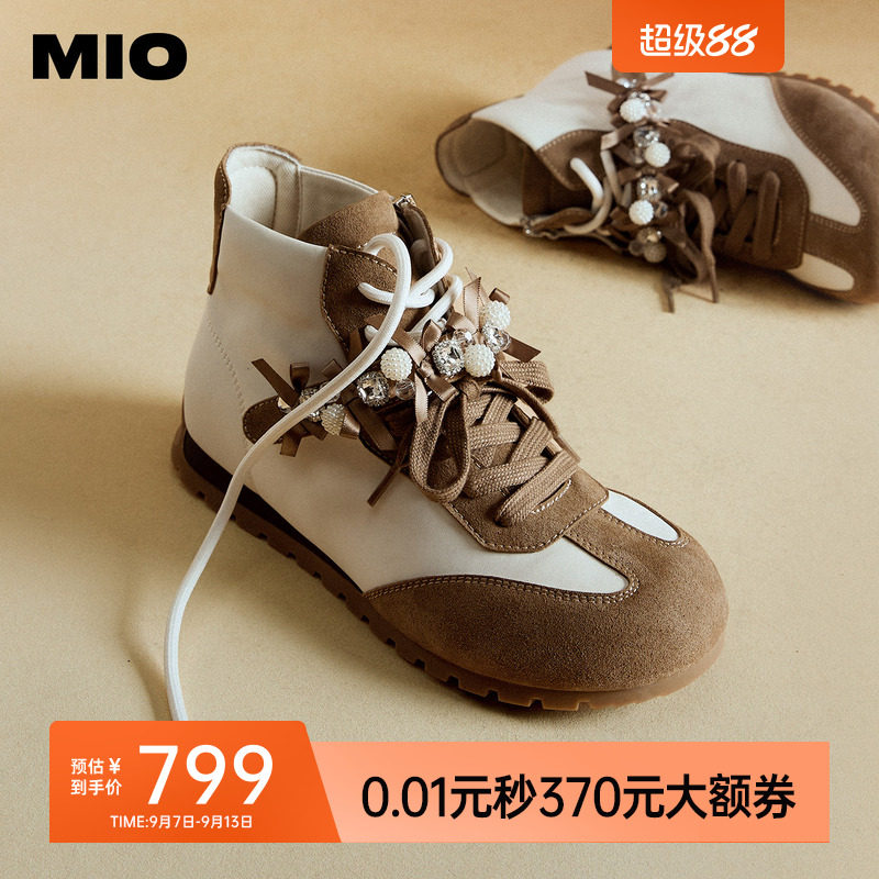 MIO米奥时装靴2026冬季新款珍珠闪钻高帮德训鞋马丁靴内增高女靴