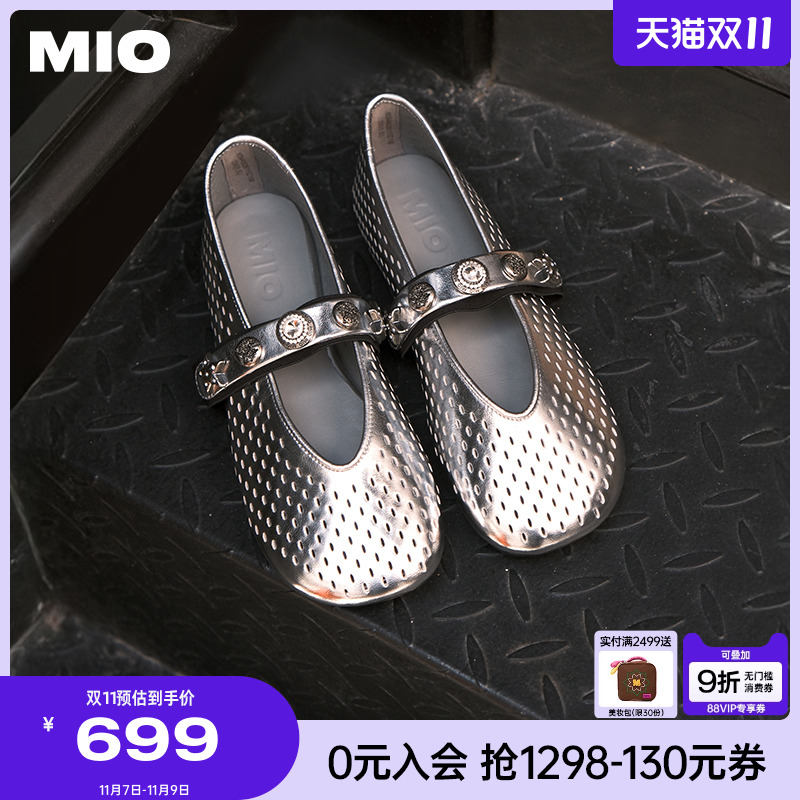 清爽质感面料  选用冲孔羊皮革材质