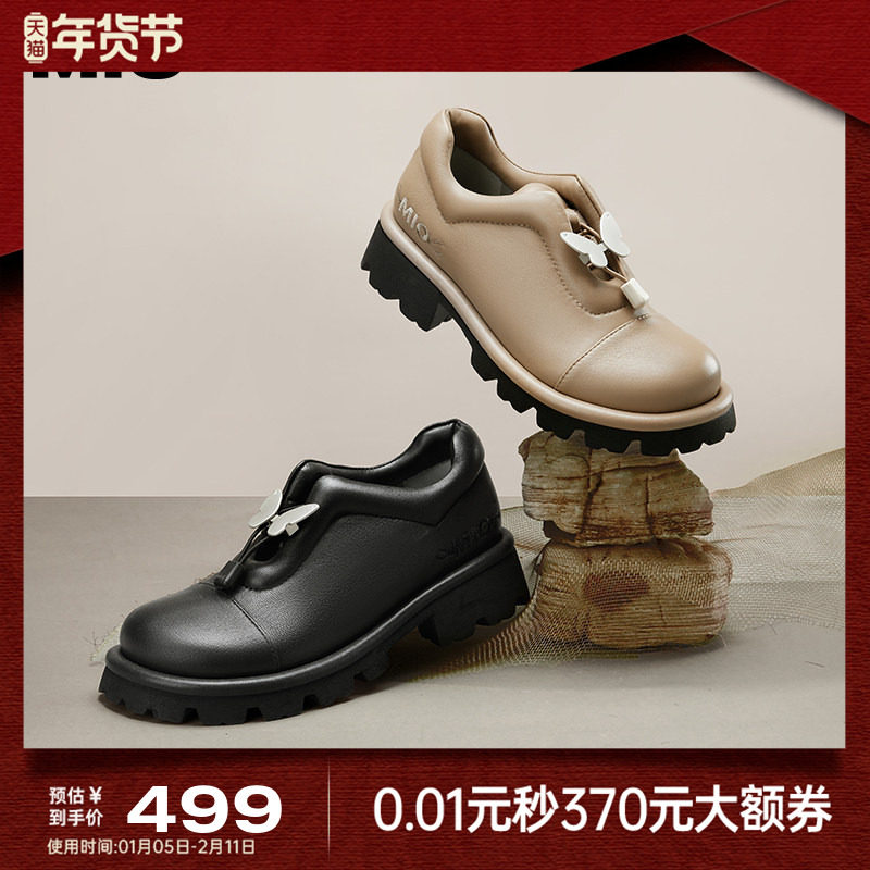 【新派学院】MIO米奥秋季中跟厚底休闲鞋蝴蝶饰扣牛津鞋女,女鞋,牛津鞋/布洛克鞋/德比鞋,淘宝优惠券,粉丝福利购,淘宝优惠卷