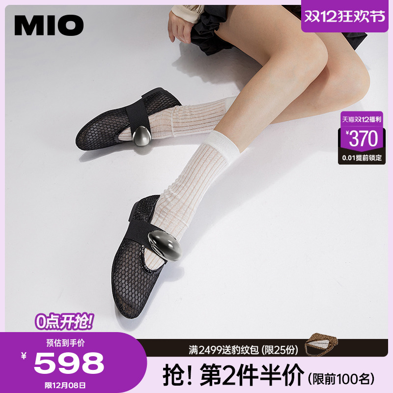 米奥单鞋MIO单鞋芭蕾舞鞋