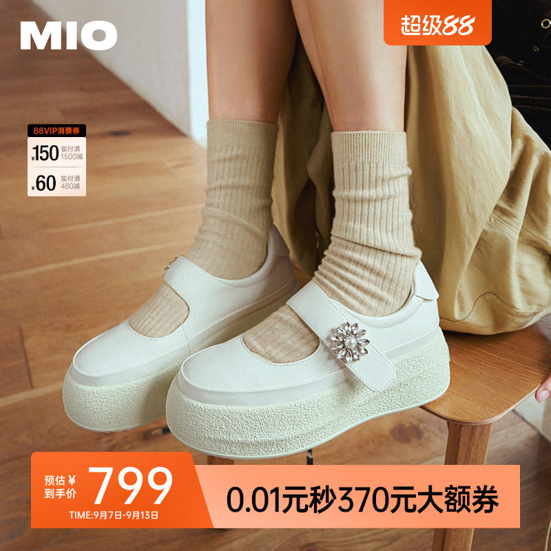 MIO米奥勃肯玛丽珍2026秋季新款运动厚底增高5cm休闲板鞋小白鞋女