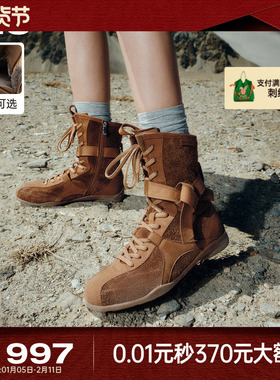 欧阳娣娣同款|MIO米奥高帮赛车靴女2025新款拳击靴马丁靴绑带长靴