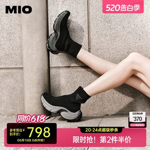 立体微翘圆头  上包楦型贴心防撞