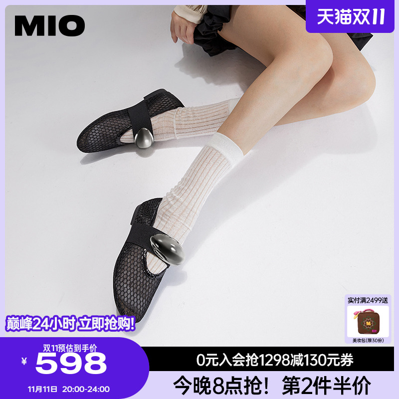 米奥单鞋MIO单鞋芭蕾舞鞋