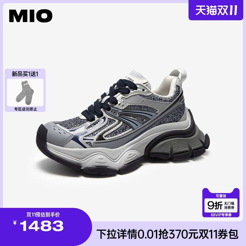立体微翘圆头  流畅弧度自带个性
