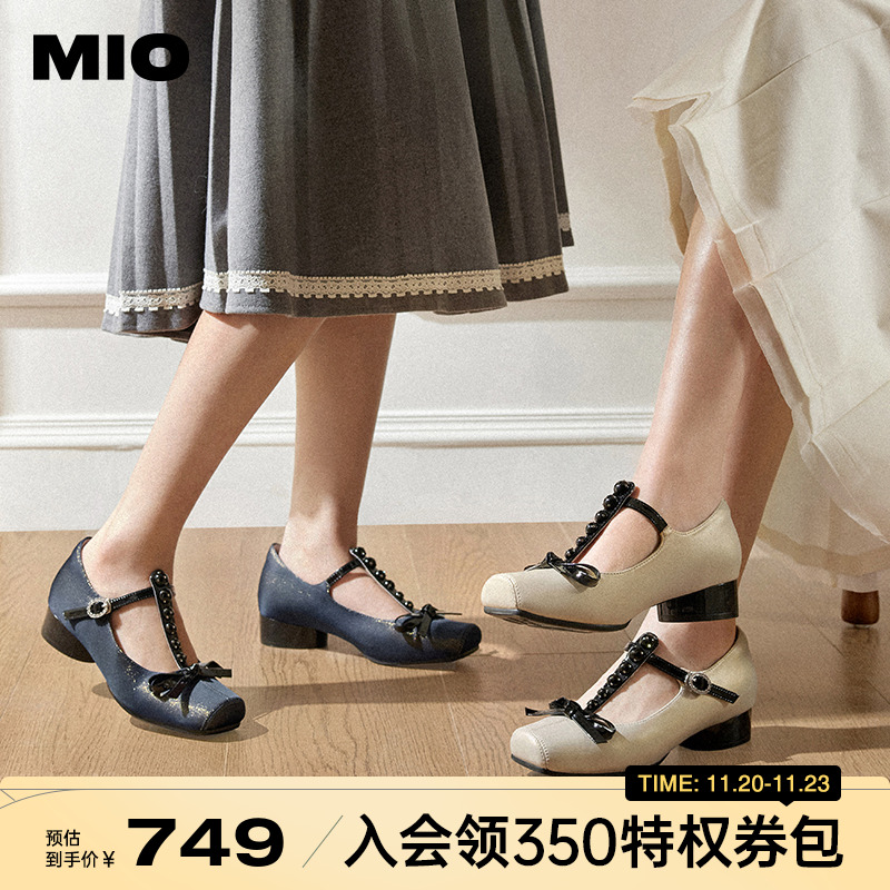 灵巧显瘦圆头  圆润微收浅口楦型