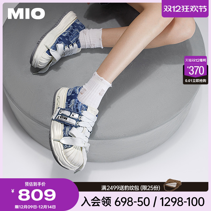 MIO米奥贝壳圆头中跟厚底休闲鞋