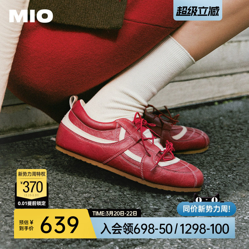 MIO米奥玛丽珍鞋春款朋克阿甘芭蕾舞鞋内增高2.5cm运动休闲女鞋