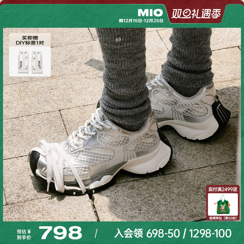 微翘上包圆头  赋予充足前掌空间