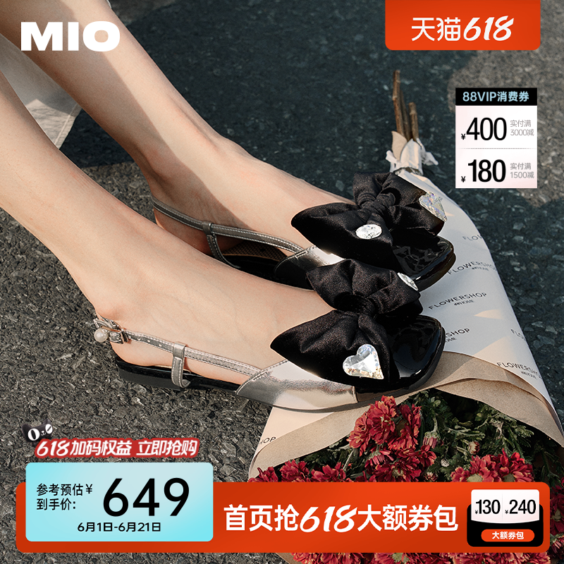 MIO米奥夏季凉鞋女闪钻蝴蝶结减龄后空通勤拖鞋平跟外穿法式单鞋