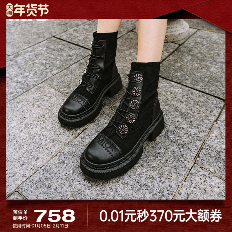 MIO米奥冬季短靴圆头高跟中筒瘦瘦靴复古精致扣带酷感马丁靴女,女鞋,马丁靴,淘宝优惠券,粉丝福利购,淘宝优惠卷