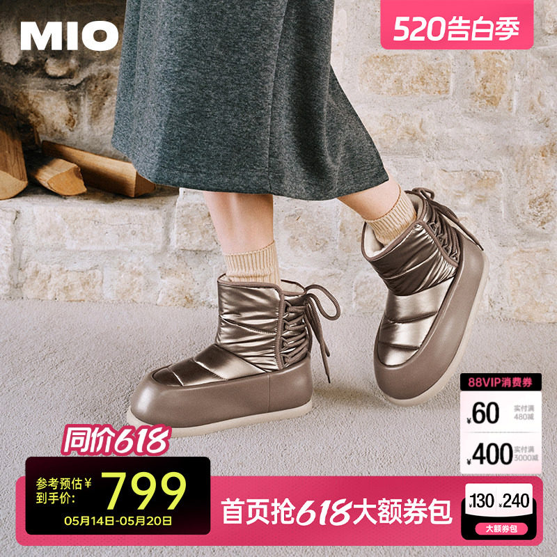 【李菲儿同款】MIO米奥冬季加绒羊毛厚底大头雪地靴保暖短靴女