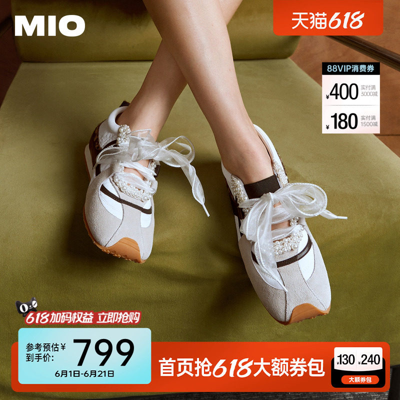 MIO米奥德训鞋2026春季新款运动芭蕾珍珠蝴蝶结纱带薄底休闲鞋女