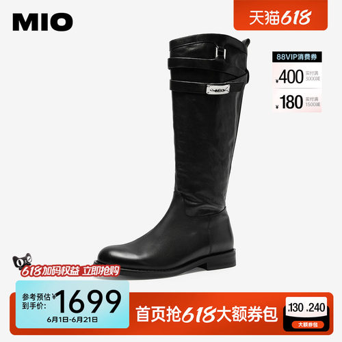 顺滑细腻面料  选用柔软牛皮革材质