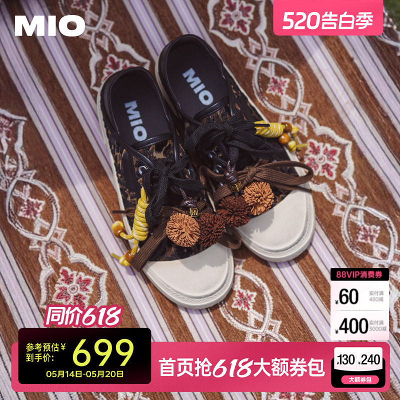 MIO米奥帆布鞋2025秋新款圆头厚底低帮双鞋带一脚蹬休闲板鞋