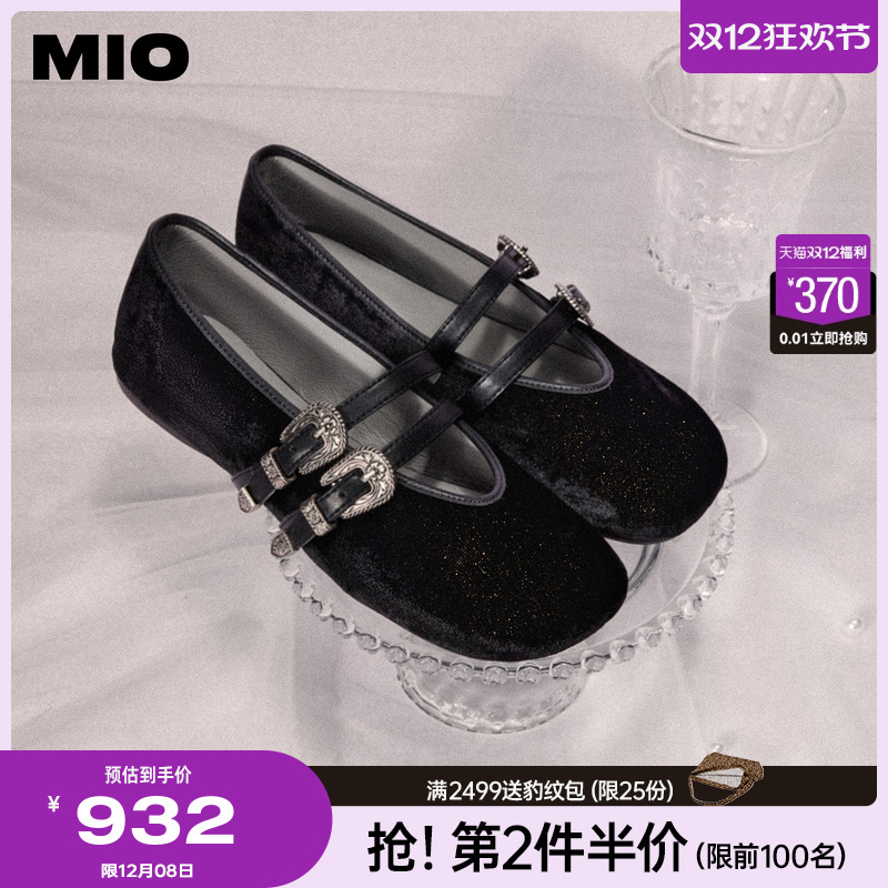 MIO米奥玛丽珍平底2025秋季新款黑色法式复古方头一字带浅口单鞋