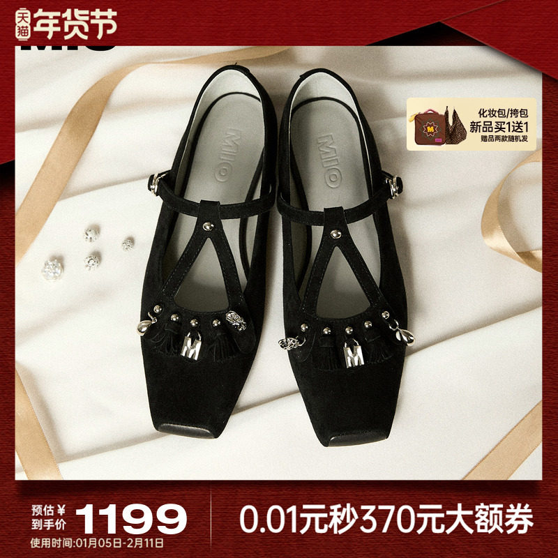 MIO米奥2026春季新款玛丽珍鞋方头低跟T字带扣带流苏浅口单鞋女鞋,女鞋,玛丽珍鞋,淘宝优惠券,粉丝福利购,淘宝优惠卷
