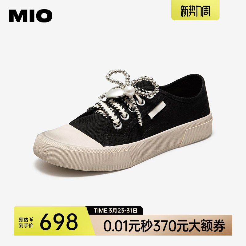 MIO米奥春款百搭休闲鞋做旧板鞋金属珠链装饰帆布鞋时尚女鞋