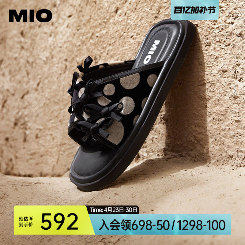 MIO米奥外穿拖鞋女款夏季法式方头蝴蝶结平底度假一字拖凉鞋