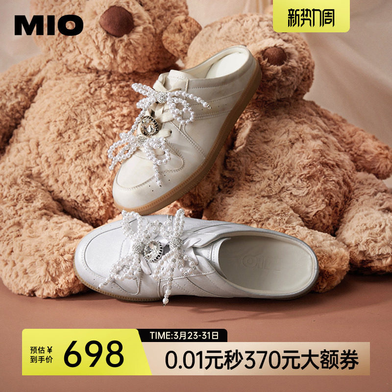 MIO米奥外穿拖鞋女夏季珍珠芭蕾休闲鞋懒人一脚蹬半拖时尚勃肯拖