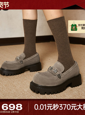 罗予彤/柏欣妤同款MIO米奥复古高跟乐福鞋女2025厚底增高5cm单鞋