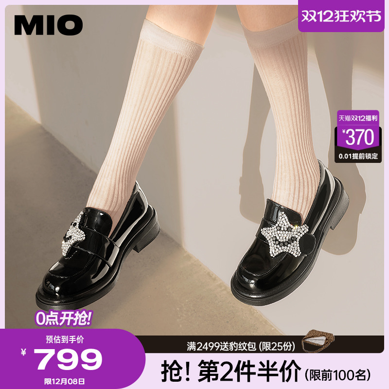 米奥乐福鞋MIO魔术贴小皮鞋