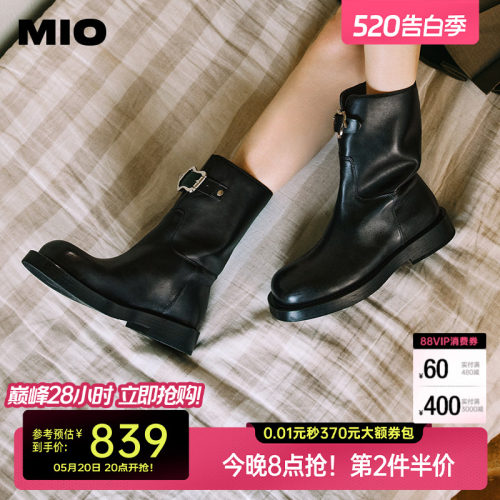 MIO米奥复古厚底骑士靴女