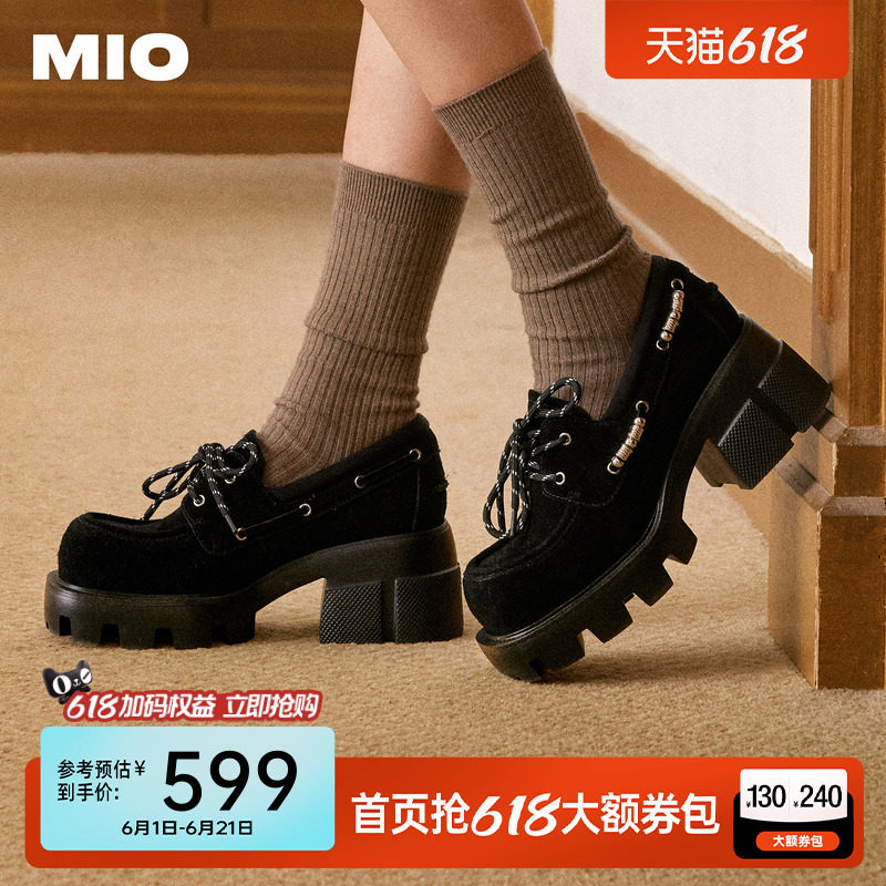 李沁同款 MIO米奥复古大头绒面乐福鞋女春款厚底增高6.5cm单鞋