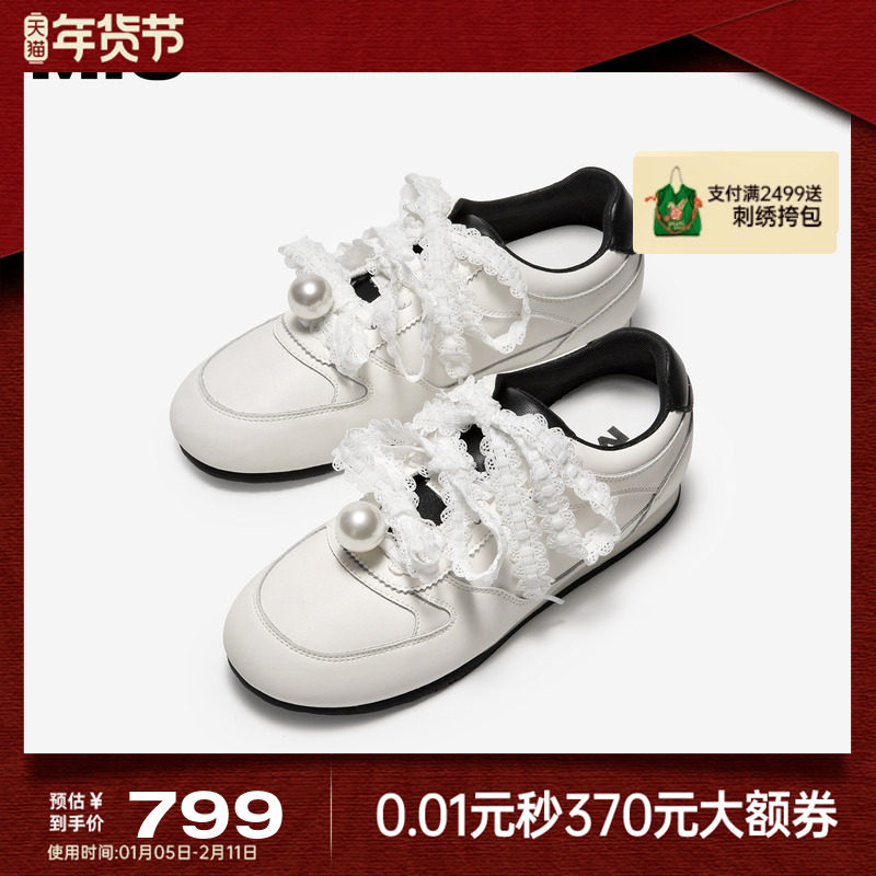 MIO米奥蕾丝德训鞋2026春季新款薄底珍珠单鞋运动鞋芭蕾皮鞋女鞋,女鞋,德训鞋,淘宝优惠券,粉丝福利购,淘宝优惠卷